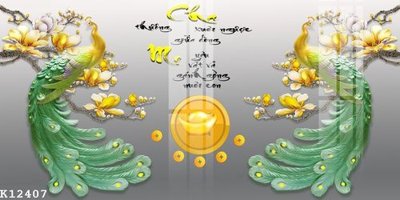 Download file tranh PSD File gốc in tranh tổng hợp K12407 để chỉnh sửa