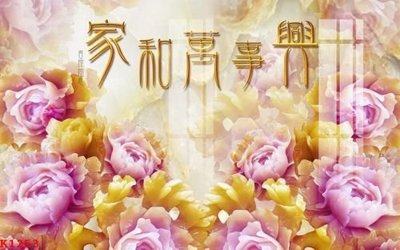 File gốc in ấn File gốc in tranh tổng hợp K1253 độ phân giải cao