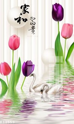 File gốc File gốc in tranh tổng hợp K12559 (PNG) nền trong suốt