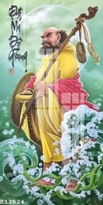 File ảnh File gốc in tranh tổng hợp K12624 (gốc) cho trang trí nhà hàng