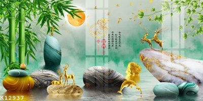 File in mica File gốc in tranh tổng hợp K12937 (bản gốc) sắc sảo