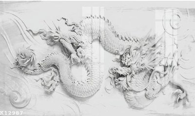 File gốc File gốc in tranh tổng hợp K12987 (trang trí) phòng làm việc