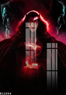 File in mica File gốc in tranh tổng hợp K12994 (ảnh gốc) đẹp