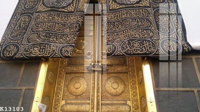 Hình ảnh file gốc File gốc in tranh tổng hợp K13103 cho in UV