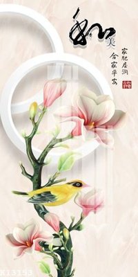 Mua file gốc File gốc in tranh tổng hợp K13153 (chất lượng) tại Filetranh.com