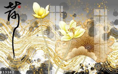 File gốc File gốc in tranh tổng hợp K13162 (PNG) trong suốt (transparent)