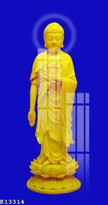 File PSD File gốc in tranh tổng hợp K13314 (chất lượng in ấn)