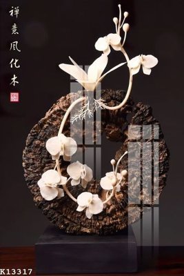 Tải file File gốc in tranh tổng hợp K13317 (PSD) cho in tranh 3D