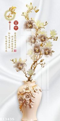 File tranh File gốc in tranh tổng hợp K13435 (ảnh gốc) độ nét vượt trội