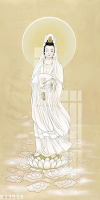 File in trần File gốc in tranh tổng hợp K13515 (file gốc) xuyên sáng