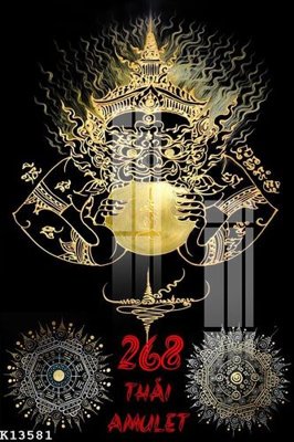 File in lụa File gốc in tranh tổng hợp K13581 (hoa văn) File gốc in tranh tổng hợp K13581