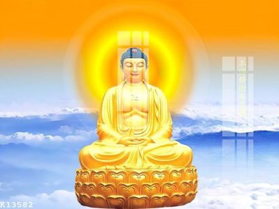 File gốc File gốc in tranh tổng hợp K13582 (bản quyền) cho in ấn