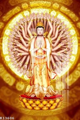 Tải file File gốc in tranh tổng hợp K13606 (ảnh gốc) in tráng gương