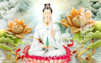 Tải file File gốc in tranh tổng hợp K13612 (gốc) làm tranh treo tường