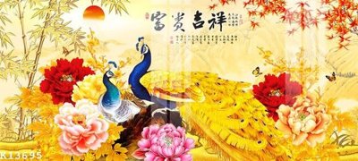 Tải file gốc File gốc in tranh tổng hợp K13695 (in tráng gương) 5DFile gốc File gốc in tranh tổng hợp K13695 (in ấn) phiên bản premium