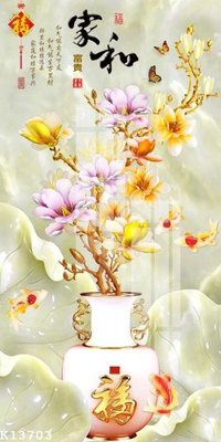 Tệp tin gốc File gốc in tranh tổng hợp K13703 (dùng cho in) File gốc in tranh tổng hợp K13703