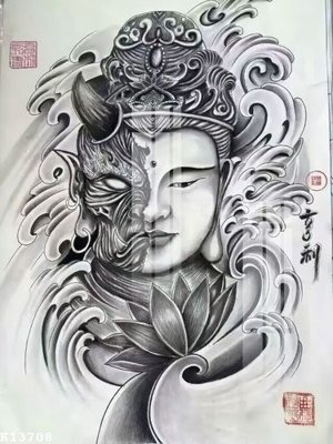 File gốc File gốc in tranh tổng hợp K13708 (ảnh chi tiết) để in ấn