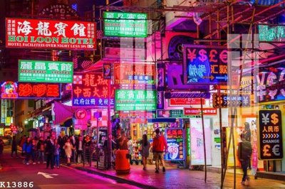 File tranh File gốc in tranh tổng hợp K13886 (bản gốc) treo quán cafe