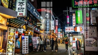 File gốc File gốc in tranh tổng hợp K14004 (in mica) trang trí