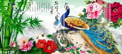 File ảnh gốc File gốc in tranh tổng hợp K14120 (chuyên in mica)