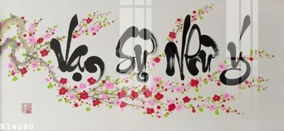 Tải file File gốc in tranh tổng hợp K14280 (ảnh gốc) in tranh kính