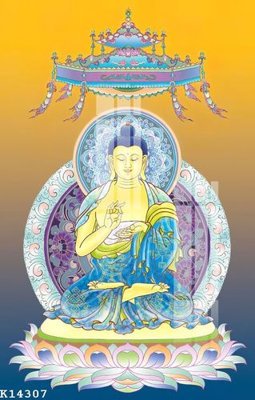 File tranh File gốc in tranh tổng hợp K14307 (gốc) in film