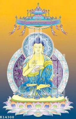 Tải file File gốc in tranh tổng hợp K14308 (gốc) in tranh tráng gương