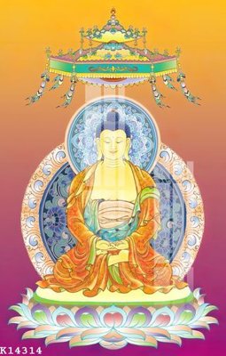 Tải file File gốc in tranh tổng hợp K14314 (gốc) làm tranh treo tường