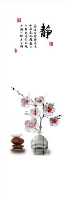 File tranh File gốc in tranh tổng hợp K14332 (bản gốc) treo tường