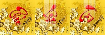 File tranh File gốc in tranh tổng hợp K14352 (gốc) phong cách tối giản