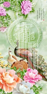 File tranh PSD File gốc in tranh tổng hợp K14497 chất lượng cao