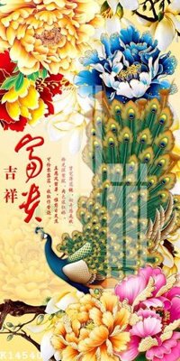 Tải xuống file tranh gốc File gốc in tranh tổng hợp K14540 (PSD/TIFF)