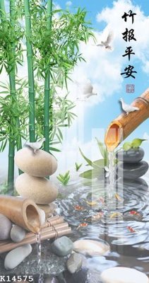 File gốc File gốc in tranh tổng hợp K14575 (thiết kế) độc quyền