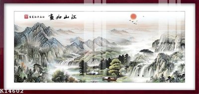 File PSD File gốc in tranh tổng hợp K14602 (bản gốc) dễ dàng edit