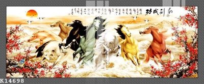 File gốc File gốc in tranh tổng hợp K14698 (chuẩn màu) cho in offset