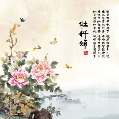 File gốc File gốc in tranh tổng hợp K14727 (cho in ấn) từ kho Filetranh