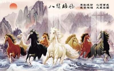 File ảnh gốc File gốc in tranh tổng hợp K14749 không vỡ nét