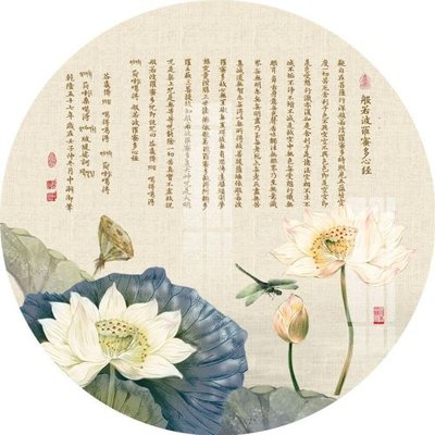 File gốc File gốc in tranh tổng hợp K14792 (in tráng gương) hiện đại