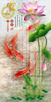 File tranh File gốc in tranh tổng hợp K14793 (gốc) in film