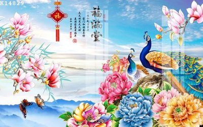 Tải file gốc File gốc in tranh tổng hợp K14829 dùng cho in ấn