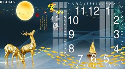 Tải file gốc File gốc in tranh tổng hợp K14846 (in tráng gương) siêu đẹpFile tranh gốc File gốc in tranh tổng hợp K14846 chất lượng cao