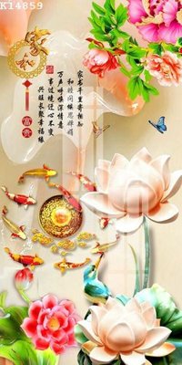 Download file gốc File gốc in tranh tổng hợp K14859 (dùng cho in ấn)