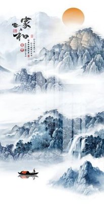 File tranh gốc File gốc in tranh tổng hợp K14912 (bản quyền) file PSD