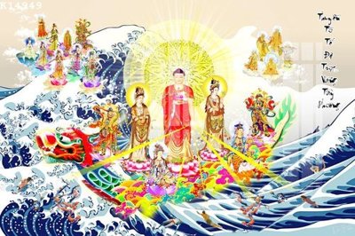 File gốc File gốc in tranh tổng hợp K14949 (in ấn) màu sắc trung thực