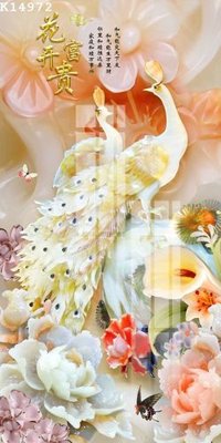 File gốc File gốc in tranh tổng hợp K14972 (in mica) làm quà tặng