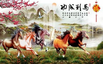 File gốc in mica File gốc in tranh tổng hợp K15100 chất lượng