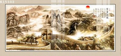 Tải file gốc File gốc in tranh tổng hợp K15102 (để in lụa)