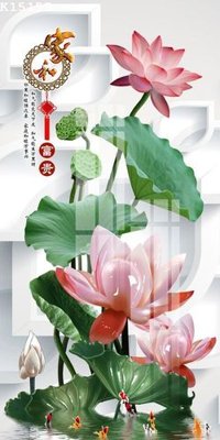 Tải file gốc in lụa File gốc in tranh tổng hợp K15157 siêu nét