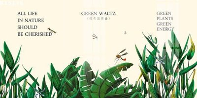 File in trần File gốc in tranh tổng hợp K15176 (bản gốc) phong cảnh