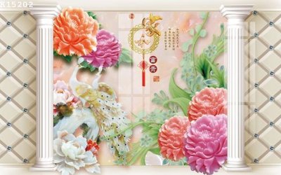 File PSD File gốc in tranh tổng hợp K15202 (nguyên bản) cho thiết kế